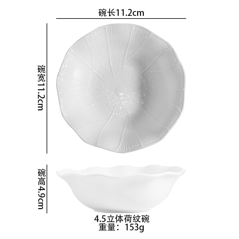拉面碗家用2025新款陶瓷高颜值饭碗汤碗螺蛳粉碗斗笠碗大碗高级感|undefined