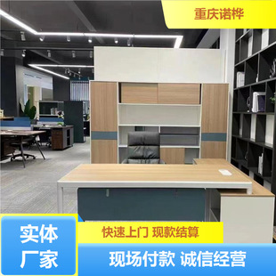 Beijing Waste Recycling Office Furniture High Price Acquisition Free Valuation Professional and Efficient