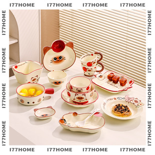 ���Կɐ����_؈�մ������2025��;߿ɐ���P���b�����