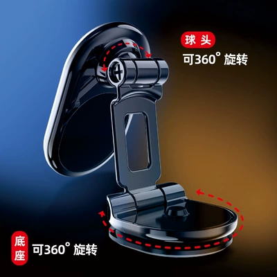 Alloy Dashboard Support, Car phone holder