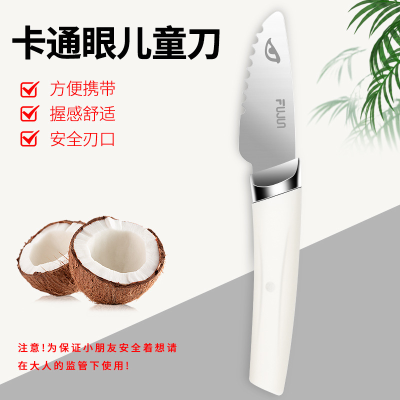 Cuchillo de frutas para niños cuchillo de corte manual cuchillo de cocina suplemento conjunto de tabla de corte para educación temprana jardín de infantes