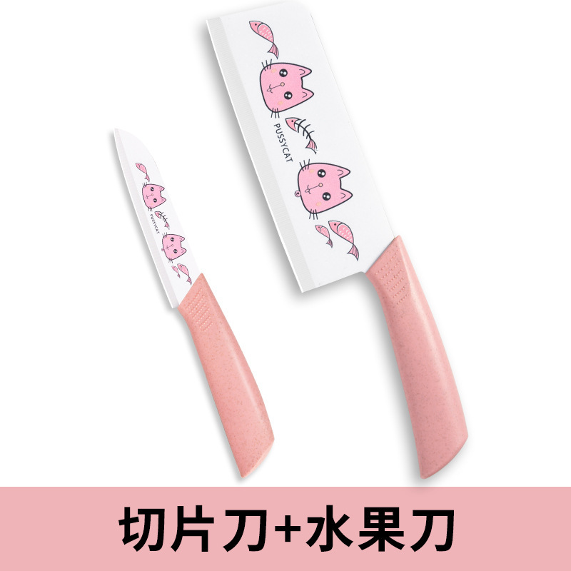 Cuchillo de alimentación para bebés conjunto de tabla de corte corte corte cuchillo de cocina cuchillo multipropósito cuchillo de frutas cuchillo de cocina dormitorio combinado