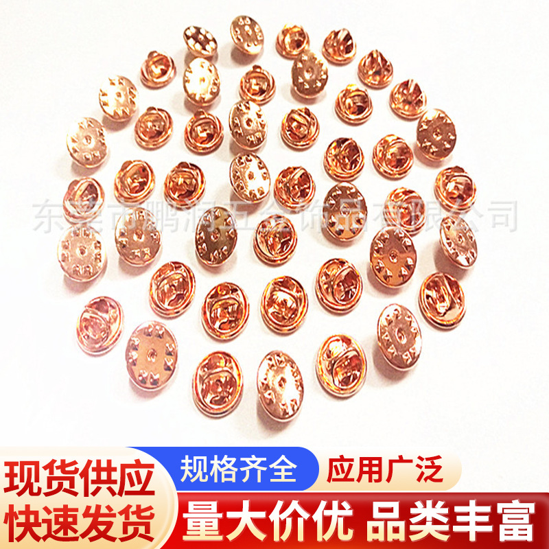 厂家批发厚实金色蝴蝶帽 时尚古色金属蝴蝶帽 刺马针金属蝴蝶帽