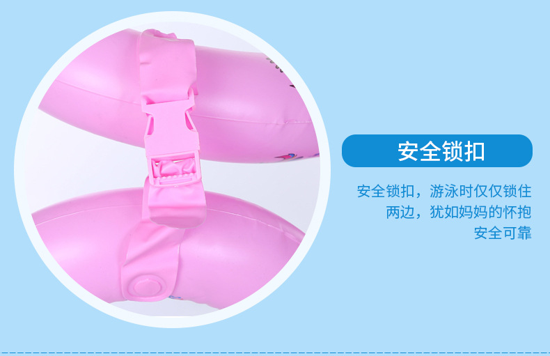 第一款定制详情_10