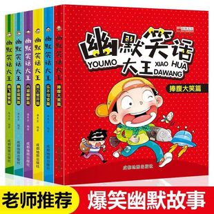 ��ĬЦԒ����С�W���n����Ĭ�������������زķe�۱�Ц��x����