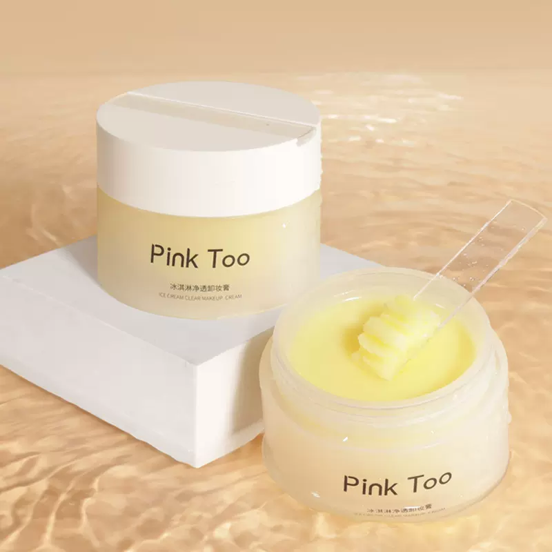 跨境热销PinkToo皮可兔卸妆膏深层清洁卸妆水眼唇脸三合一卸妆油