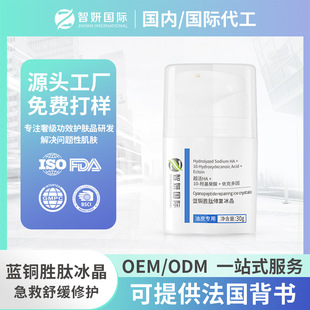 �����{�~���ı����̝��澏�{�~���沿�o�����A��଱������z���ӹ�