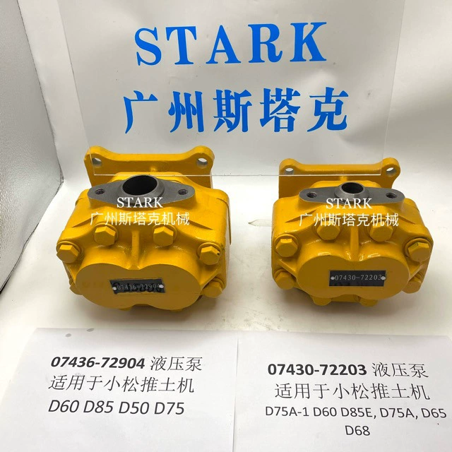 07436-72904, 07430-72203 Бульдозер Шестеренчатый насос 704-12-38100, насос D50 D60