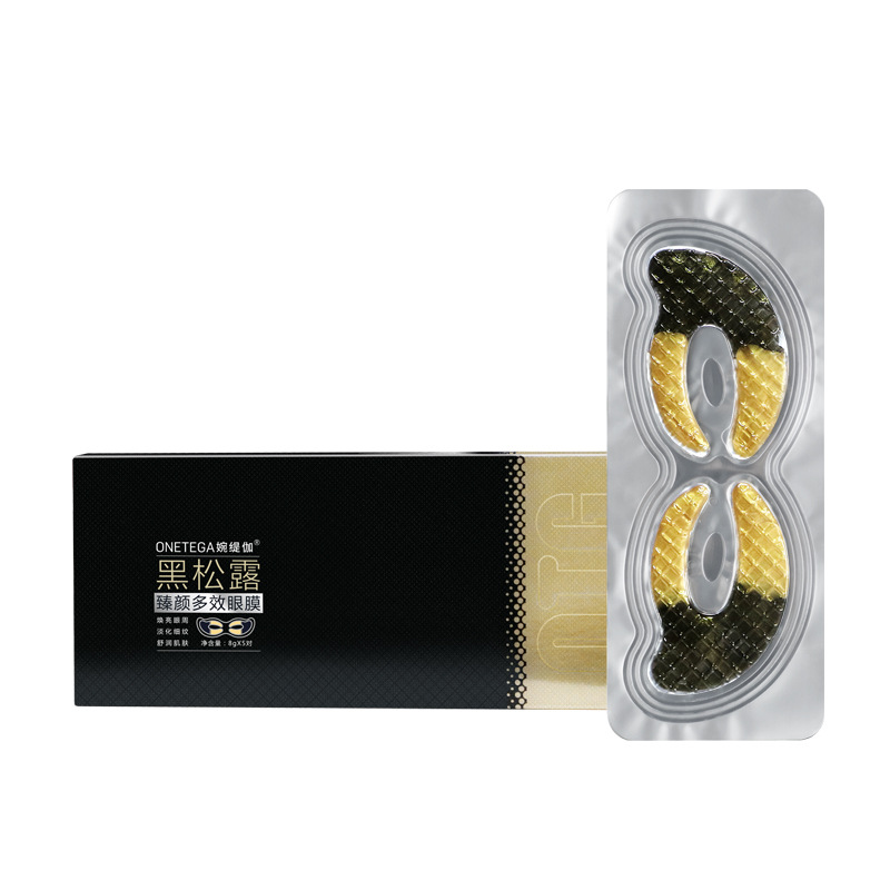 Collagen Moisturizing Eye Mask Black Truffle Caviar Gel Crystal Eye Mask Patch Dery