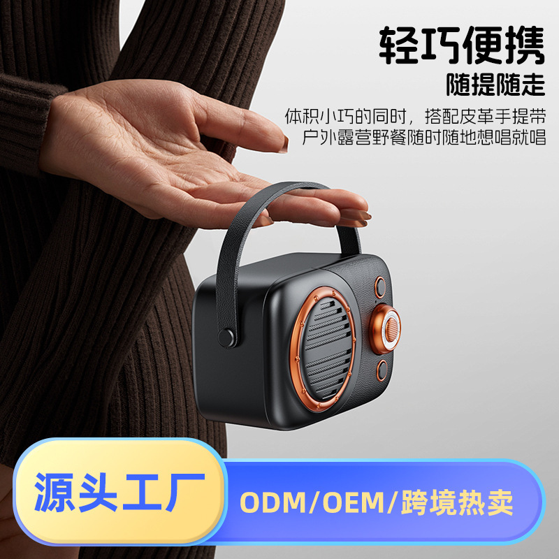 New mini outdoor portable creative card U disk big volume retro bluetooth speaker factory in stock and fast delivery New mini outdoor portable creative card U disk big volume retro bluetooth speaker factory in stock and fast delivery