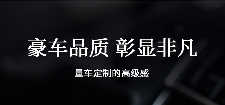 Car Aromatherapy Car Perfume New Space Aromatherapy Solid Balm Car Odor Removal Long-Lasting Fragrance Fragrance