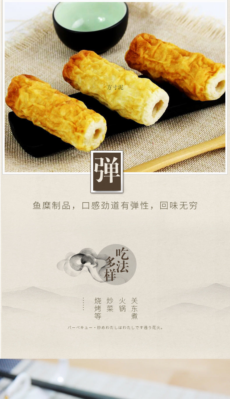 13e7d65d-f3e4-4472-9e9f-45e6f899b835.jpe