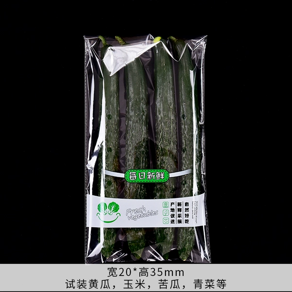 ♀♂ααα┇20*35cm anti-fog 1000 pieces fresh every day♀♂ααα┇