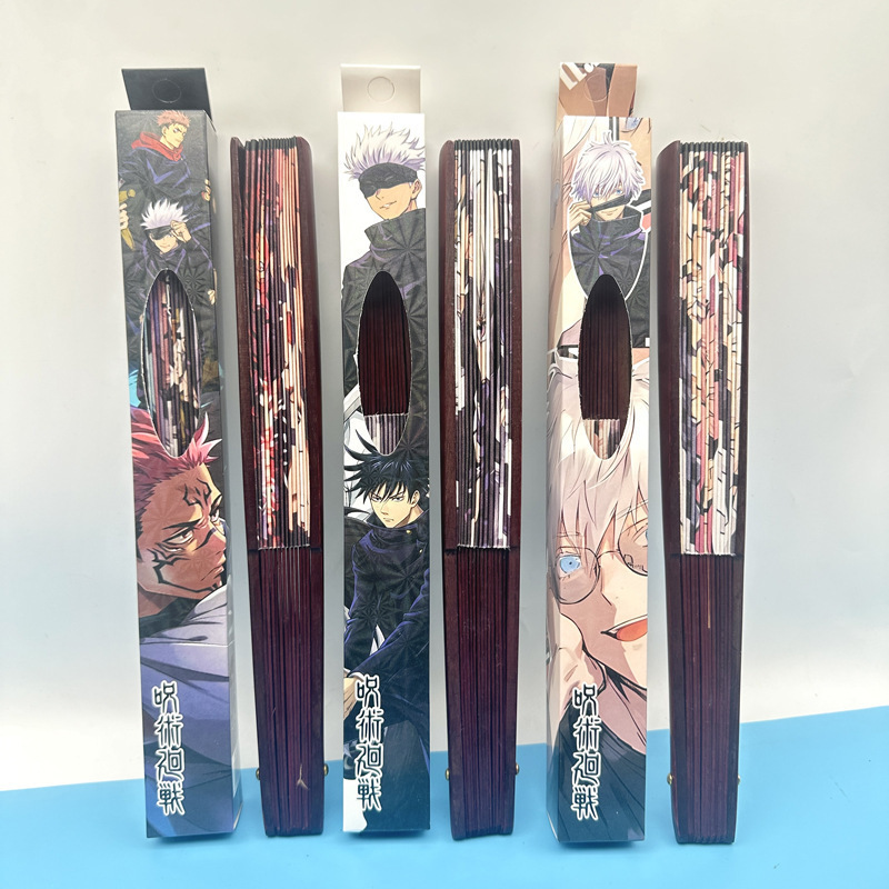 8CZS-ZSHZSJ 주문 전쟁 복귀 8인치 접이식 부채 [단일 가격]