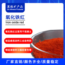 �S�ҹ��N��N��̖�����F�t��ɫ������ˮĥʯ�T�ϳ����F�t���