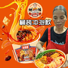 ���_���͡��O�������ݟ��ݏS��ʳ�����O����·�ی��w���ζ��