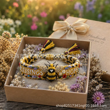 �羳��ƷHandmade Honey Bee Woven Bracelet 2026���۷侎�����