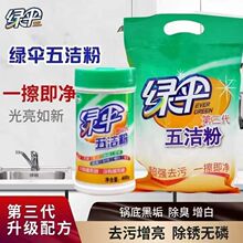 �G���坍�ۏN���͟��C��̨�坍�F�ˮ�۳��۳��Pȥ�۷۴��bƿ�b