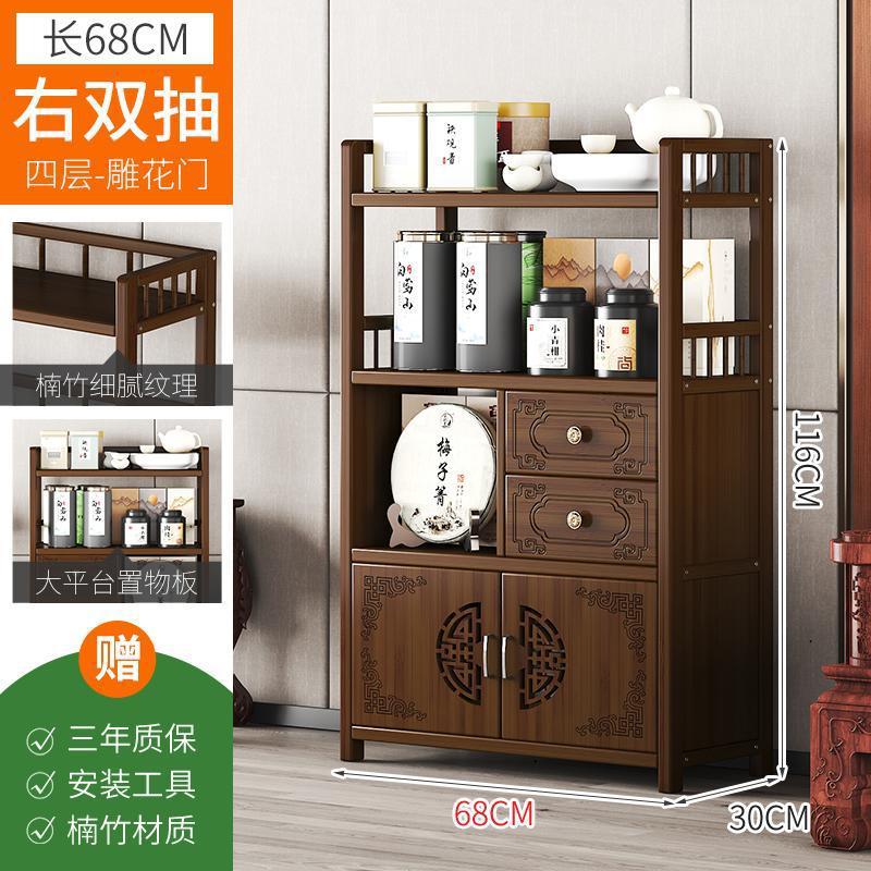 Gabinete de té pequeño gabinete de comedor de madera maciza sala de estar estantes retro gabinete de té de oficina almacenamiento armario de almacenamiento