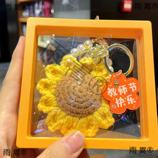 �̎����Y���¿�����Ů�ώ����øߙn�ֹ��Y��耳׿۰����