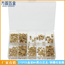 ���R�d���N 360pcs�S�~�L����ĸ���b �pͨ�~��ĸ ע���A���~��ĸ