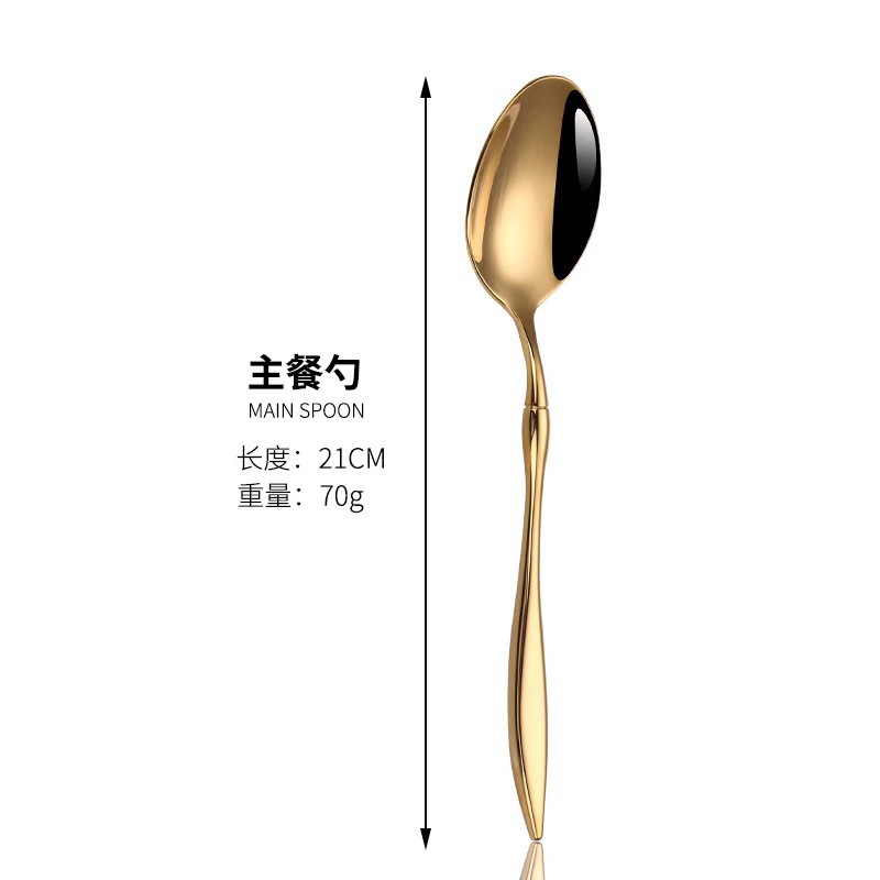 골든 서빙 스푼