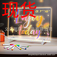 LED Note Board with Colors 跨境爆款荧光LED灯板发光写字留言板