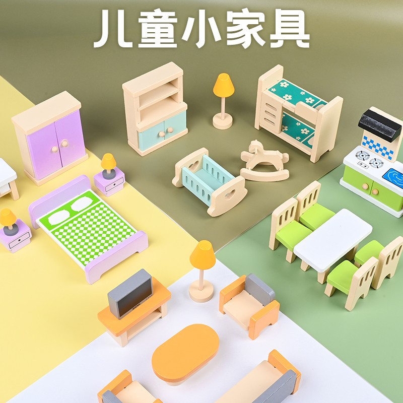 Accesorios de decoración de casa para niños Mini simulación de madera Juego de muebles pequeños Escena modelo Sofá en miniatura Mesa y silla Decoración