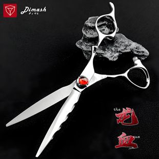 Dimaxi Dragon Blood Hairdressing Scissors Professional Hairstylist Hair Cutting Scissors Flat Scissors Comprehensive Barber Shop Special Scissors
