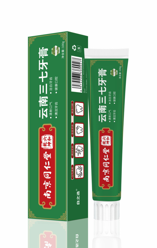 規格品の歯磨き粉は南京の同仁堂の人参のプロポリスを卸売りして小さいソーダの益生菌を養生します。|undefined