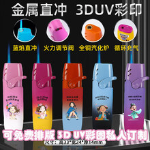 lֱ_LCñ곬мUVӡԏV