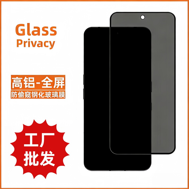 A56 Samsung A07 Compatible A06 A24 A14 Anti-Peep A57 A22 Phone A15 Tempered Film A13 Glass Protector