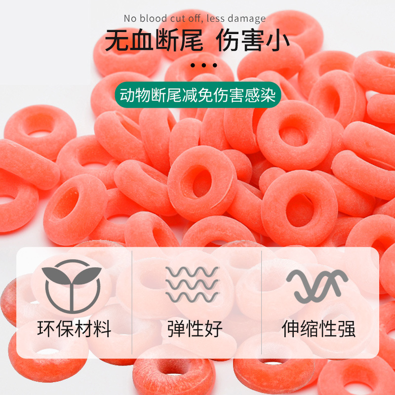 Anillo de rotura de cola veterinario directo de fábrica alicates de expansión elástica de aleación de cerdo alicates de rotura de cola de cerdo anillo de castración sin sangre de ganado y ovejas