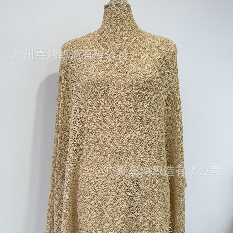 2026 tejido coreano de tejido de punto tejido de encaje vestido de textura abierto de tela de cola de pescado en forma de A vestido largo