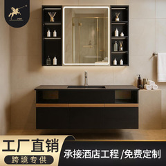 欧红志跨境批发304不锈钢浴室柜智能镜子黑色岩板无缝一体盆卫浴