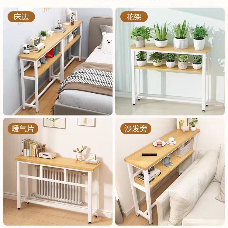 沙发后置物架床尾长条柜靠墙床边窄夹缝柜床头收纳柜窄夹缝柜