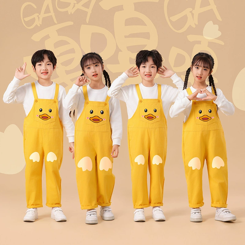 Давай, утка, танцевальный костюм, желтые брюки с длинными рукавами