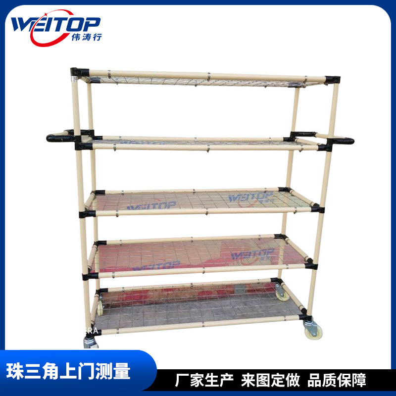 【380元特卖】厂家批发电商分拣车可订价格优惠质保十年伟涛行