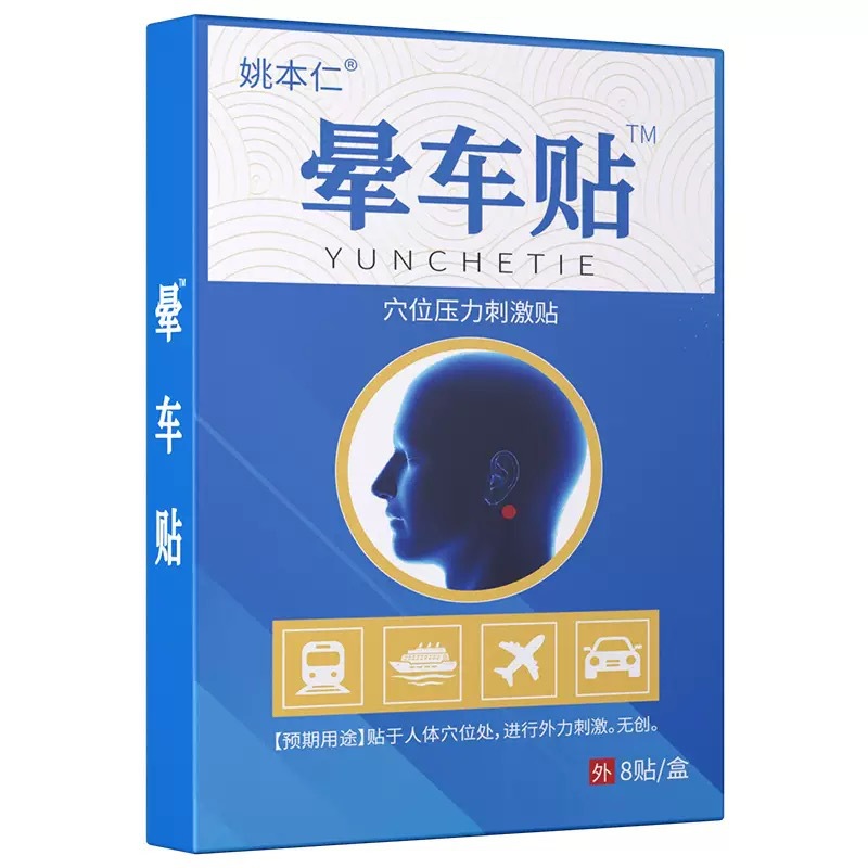 57f8635c64c784fc26983addf68188