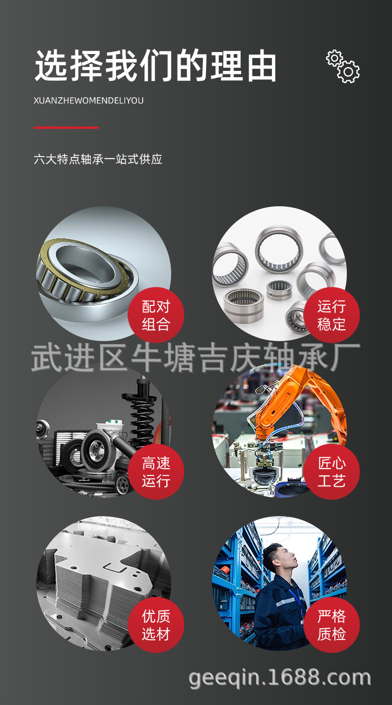 稿定设计-4.png