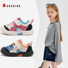 ABC kids��ͯ�＾�¿�2025�����e�\��Ь��Ů��ͯ�r�аٴ���p��