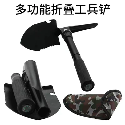 Emergency Rescue Tool Kit, Car, Kempinq və səyahət