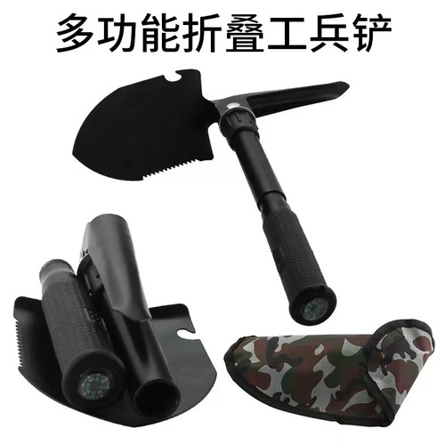 Car fire extinguisher, outdoor portable car emergency rescue tool kit, car suit, multi-functional medical first aid kit