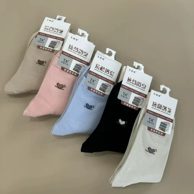 Demi-season keep warm comfortable socks for leisure, mid-length