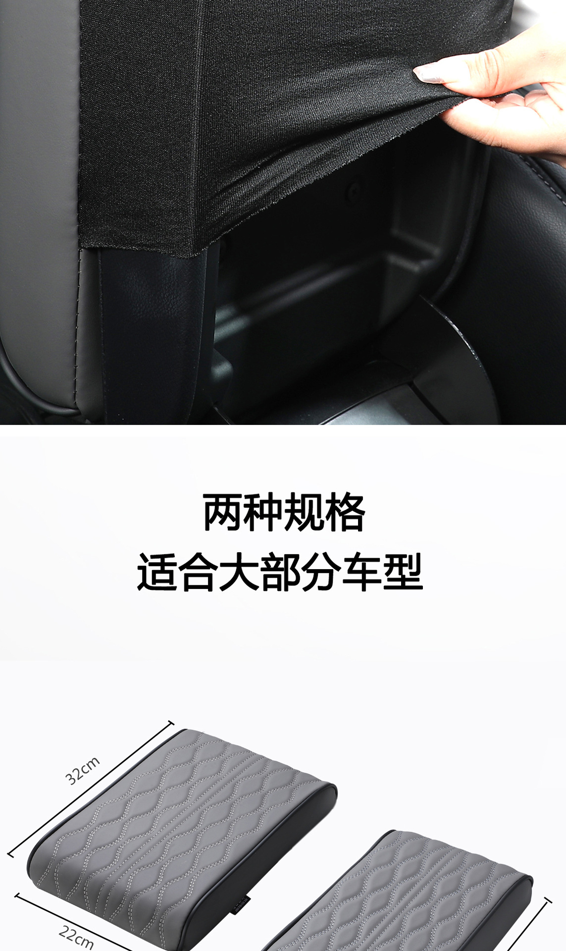 Car armrest box booster pad memory cotton car armrest box pad thickened nappa leather armrest box cover water corrugated