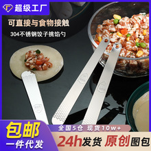 ��������W�����W�������������Q��粻�P䓔�����ˮ��õĹ���