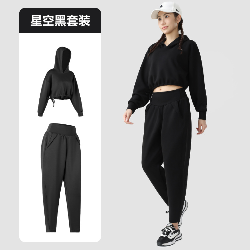 Star black