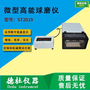 ST2019΢�͸�����ĥ�x