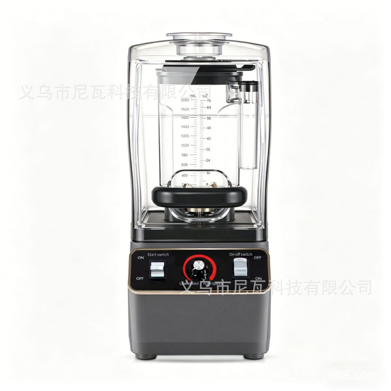 跨境沙冰机RAF家用隔音带罩低音榨汁破壁机碎冰机blender搅拌机