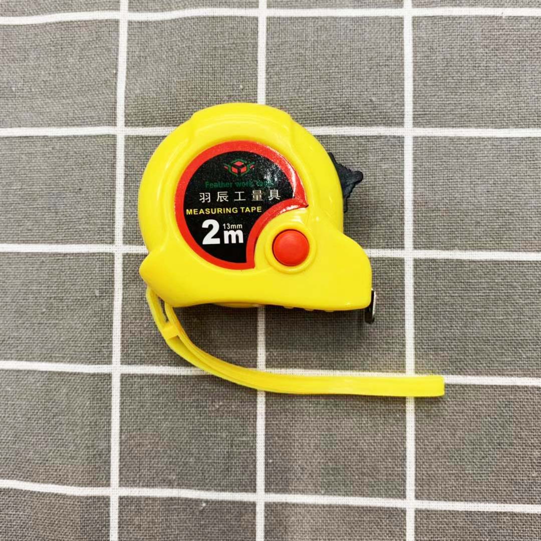 微信图片_20211029134313